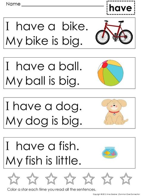 Kindergarten Sight Word Sentences And Games For Guided Sight Word Like Worksheet, Sight Words Kindergarten Printables, Ingles Kids, Sight Word Sentences, Teaching Sight Words, Kindergarten Reading Worksheets, Guided Reading Levels, Sight Word Reading, Sight Word Worksheets