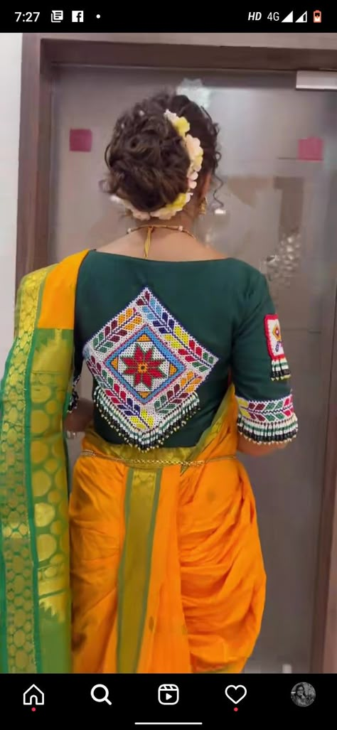 Moti Patch Work Blouse, Blouse Moti Work, Beadwork Blouse Design, Sadu Work Blouse Design, Moti Na Blouse, Dal Moti Blouse Design, Jeko Moti Work Blouse, Moti Blouse Design, Rajwadi Blouse Pattern