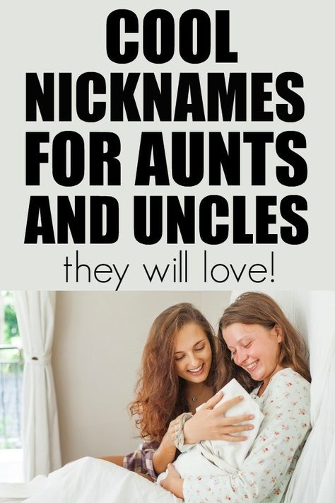 Nicknames for Aunts and Uncles are fun to pick when you are pregnant with your little one. Here is a great list of names for aunts and uncles. Names For Aunts To Be Called, Contact Names For Aunt, Grandmother Names, Nickname List, Nicknames For Grandma, Unique Nicknames, Cool Nicknames, Nicknames For Girlfriends, Cute Snapchat Names