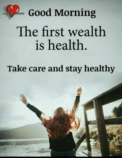 Healthy Good Morning Quotes, Morning Good Vibes Quotes, Making Healthy Choices, Good Morning Quotes Friendship, Quotes Morning, Positive Good Morning Quotes, Good Morning Sunshine Quotes, Happy Morning Quotes, Good Morning Nature