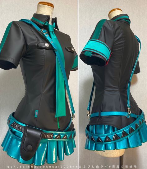 Hatsune Miku Costume, Hatsune Miku Outfits, Makeup Skills, Miku Cosplay, Kawaii Makeup, Archive Fashion, Makeup Photography, Inspired Dress, Hatsune Miku