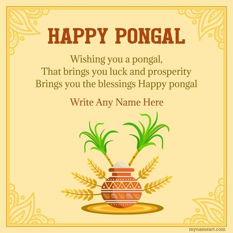 Pongal Greeting Card With Name Pongal Greetings, Pongal Greeting Cards, Happy Pongal Wishes, Pongal Wishes, 2023 Wishes, Greeting Card Maker, Happy Pongal, Barbie Dolls Diy, Dolls Diy