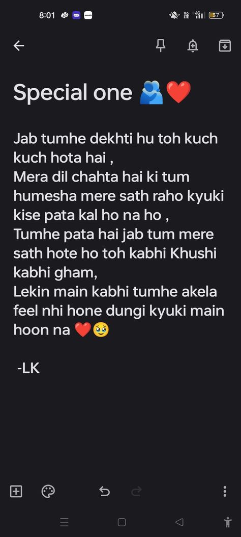 Bf Ke Liye Shayri, Quotes For Male Friends, Male Best Friend Shayari, Shayari For Male Bestie, Funny Shayari For Best Friend, Happy Birthday Bestie Quotes, Short Birthday Wishes, Best Shayari, Likeable Quotes