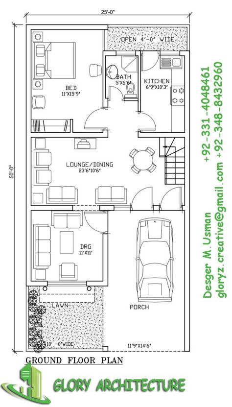 25×50 House Plan, 5 Marla House Plan, 10 Marla House Plan, Home Map Design, 20x30 House Plans, 20x40 House Plans, 30x40 House Plans, 2bhk House Plan, Indian House Plans