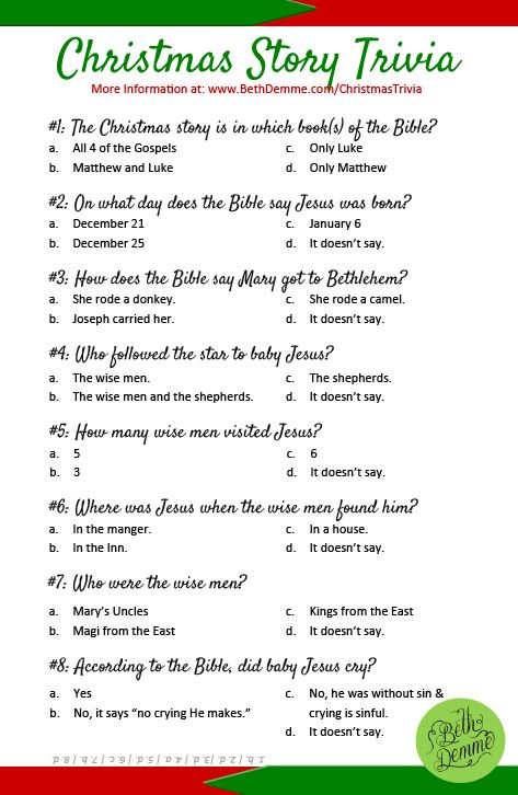 Christmas Trivia Christian Christmas Party Games, Christmas Bible Trivia, Christian Christmas Games, Church Christmas Party, Christmas Trivia Games, Bible Trivia, Christmas Gift Games, Christmas Quiz, Xmas Games