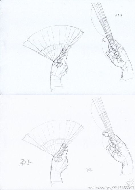 Hand Holding Fan Drawing, Fan Illustration, Victorian Anime, Fan Drawing, Anime Hands, Concept Art Tutorial, Body Drawing Tutorial, Manga Drawing Tutorials, Hand Drawing Reference