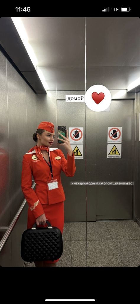 Flight Attendant Fashion, Flight Attendant Life, All Aboard, Cabin Crew, Flight Attendant, Dream Job, Lifestyle