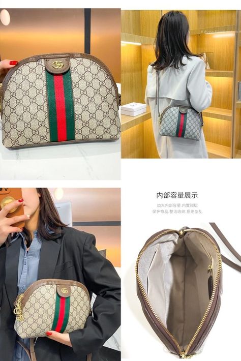 Gucci GG Supreme Ophidia Small Rounded Top Shoulder Bag size:23*18*7cm Bigest reseller supplier. 5000+ products website. welcome to check out. www.rpluxu.com #picoftheday #TagsForLikes #girl #fasionista #instalike #likeforlike #businessdevelopment #fashionlovers #gucci #gucciophidia #guccibag #bag #handbag #luxury Gucci Ophidia Shoulder Bag, Round Bags, Gucci Ophidia, Round Bag, Bag Packaging, Louis Vuitton Damier, Gucci Bag, Duffle Bag, Louis Vuitton