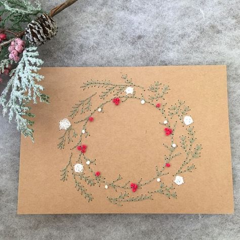 Embroidered Cards Christmas, Embroidered Christmas Cards, Funny Family Christmas Cards, Embroidery Cards Pattern, Embroidery Paper, Embroidered Paper, Brazilian Embroidery Stitches, Card Embroidery, Stitched Cards