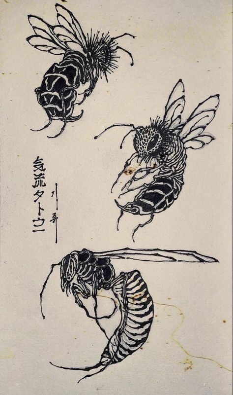 Wasp Tattoo, Woodcut Tattoo, Chest Tattoo Ideas, Line Tattoo Ideas, Armband Tattoos, Funky Tattoos, Insect Tattoo, Bug Tattoo, Scary Tattoos