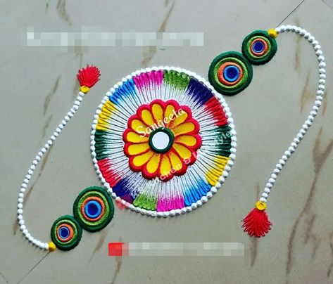 Rangoli For Rakshabandhan, Rakshabandhan Rangoli Designs, Rakhi Rangoli, Gauri Rangoli, Art Rangoli Designs, Poster Rangoli, Rangoli Designs Simple Diwali, Easy Rangoli Designs Diwali, Rangoli Designs Simple