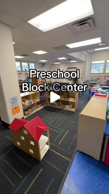 Preschool Vibes on Instagram: "Explore our preschool block center where simplicity meets creativity! 🏗️🐞 Keeping the center uncluttered ensures it's easy to manage and clean. Check out our fun twist: combining plastic bugs with a dollhouse! It's delightful to see how the kids enjoy integrating these unexpected elements into their play. A perfect example of how a little novelty can enhance engagement and imagination in young learners. 🏠✨" Block Center Preschool, Preschool Vibes, Blocks Preschool, Block Center, Learning Centers, The Block, Clean Up, Lesson Plans, Bugs