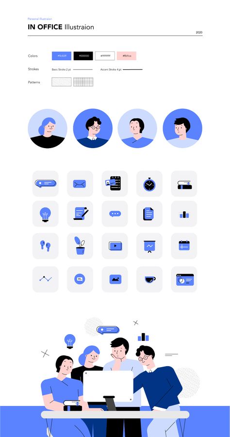 IN OFFICE ILLUST on Behance Character Flat Design, Office Illustration, Ui Illustration, Icon Set Design, Icon Design Inspiration, Corporate Art, Website Illustration, Motion Design Animation, Creative Illustration