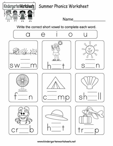 Kindergarten Spelling, Short Vowel Worksheets, Digraphs Worksheets, Phonics Worksheets Free, Beginning Sounds Worksheets, Summer Worksheets, Kindergarten Phonics, Blends Worksheets, Kindergarten Phonics Worksheets