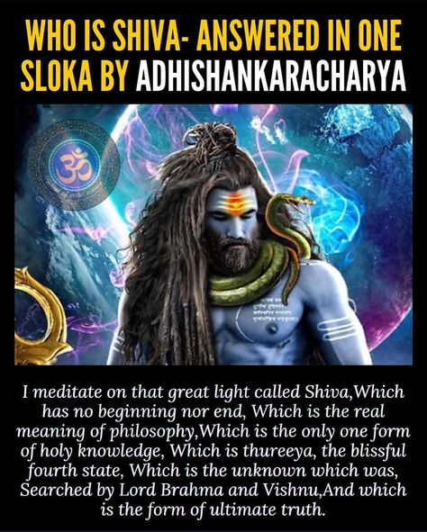 Sanatan Pinterest, Shiva Facts, Meaning Of Philosophy, Hinduism History, Lord Brahma, Ancient Wisdom Quotes, Goddess Quotes, Hindu Quotes, Astronomy Facts