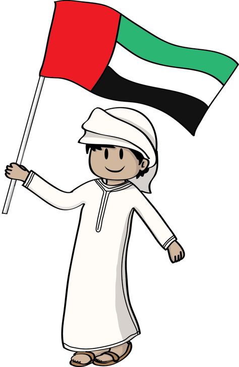 Flag Day Uae, Uae Flag Day, Emirates Flag, Uae Flag, Coloring Pages Ideas, Dress Clipart, Pages Ideas, Uae National Day, Clothes Drawing