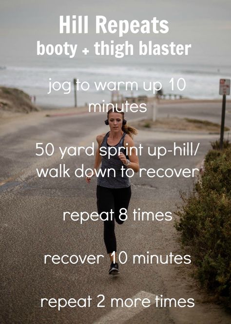 Hill Repeats that will blast your booty and thighs! Walk, jog, or sprint and it'll be a great workout!! boysahoy.com Hill Workout, Sprint Workout, Track Workouts, Track Training, Friday Workout, Fit Girl Motivation, Effective Exercises, Outdoor Training, Half Marathon Training