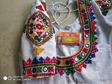 Kachchi Work Hand Embroidery, Sada Bharat Work Blouse, Kach Bavaliya Work Blouse, Sada Bharat Work, Bavriya Work Blouse, Kachhi Work Blouse, Sadu Work Blouse, Kachi Work Blouse, Kutch Work Designs Blouses