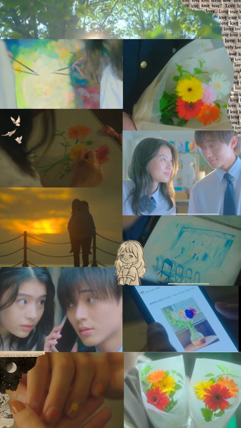 Japanese movie called drawing closer Romcom Movies, Wall E Eve, Kang Ho Song, Closer Movie, Korean Drama List, Japanese Movies, Japanese Film, Wallpaper Nature Flowers, Lisa Blackpink Wallpaper