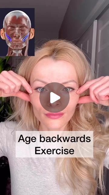 Yulia Diumea on Instagram: "🔥Age backwards exercise!
👉Lift your cheekbones!!!
👉Like every other muscle, the zygomaticus major muscle will begin to sag as you age, which causes the corners of your mouth to turn down. By performing strengthening exercises for this muscle, you can firm the corners of your mouth. 
👉Strong and flexible zygomatic muscles can help you lift your cheeks, remove nasolabials folds and marrionete lines, stop saggin face.
❤ all this techniques and 80 more🔥🔥 for nasolabials,marionette, smoker’s lines will be in my new mini course: Smile and sculpt! 
👉Limited time offer!
👉Stay tuned!

#faceexercises #faceyoga #facerevivalprogram #faceexpert #facelift #facesculpting #homecare #beautysecret #mumlife #selfcare #beauty #beautyblogger #naturalface #naturalrejuvenation Sagging Face, Aging Backwards, Face Exercises, Major Muscles, Strengthening Exercises, Face Yoga, Natural Face, Beauty Secrets, Beauty Blogger