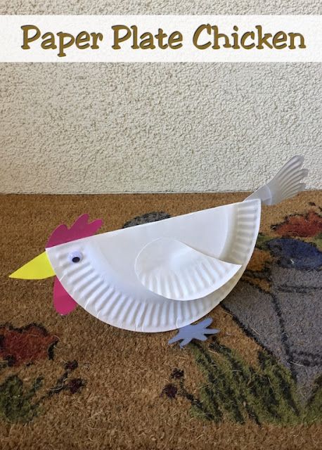 Paper Plate Chicken Craft for Kids. This rocking chicken craft is super simple and can be made in under 20 minutes. Chicken For Toddlers, Paper Plate Chicken, Rooster Craft, Chicken Craft, Flower Making Crafts, Santa Claus Sleigh, Cow Craft, Storytime Crafts, Paper Plate Craft