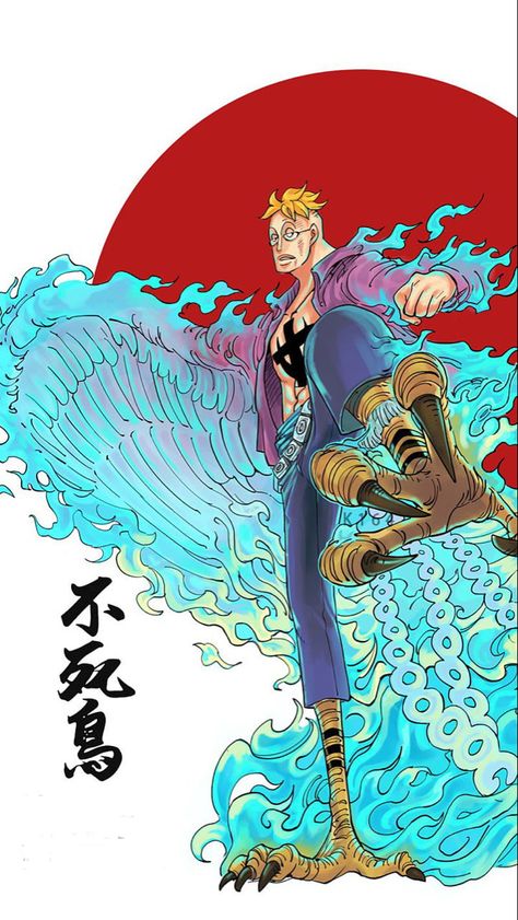 Marco One Piece, Phoenix Wallpaper, One Piece Drawing, Cool Anime Pictures, One Piece Manga, Great Wave, Phoenix, Manga Anime, Geek Stuff