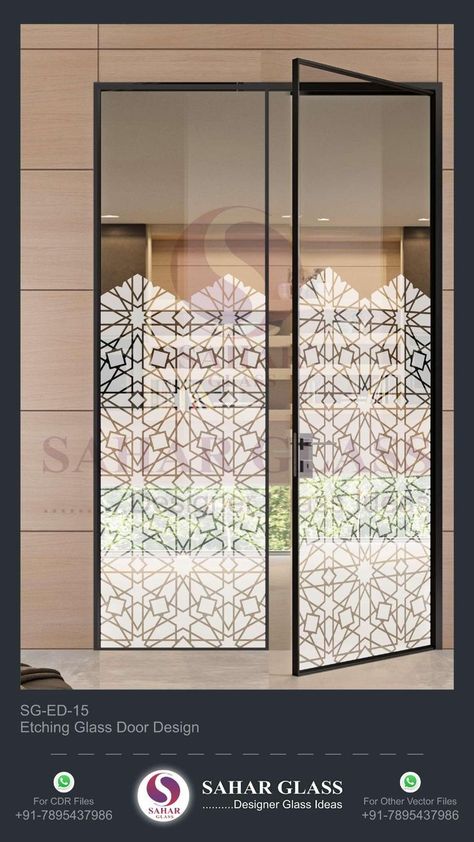 Glass Door Sticker Design, Glass Door Designs, Cot Design, Wooden Cot, Window Glass Design, Glass Door Design, Dentist Clinic, Frosted Glass Design, Bathroom Makeovers