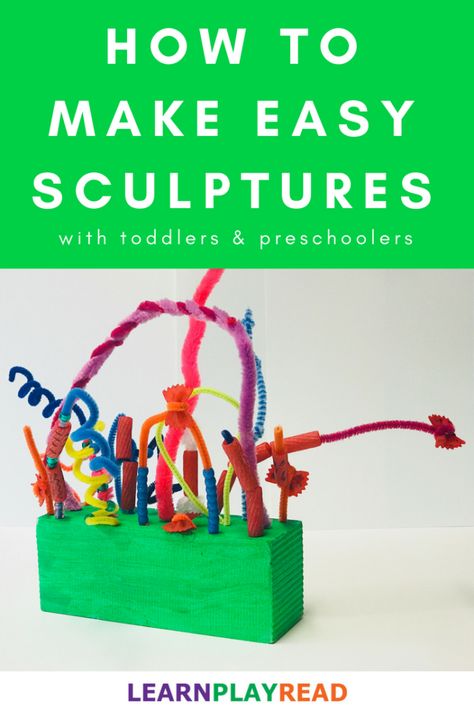 3 D Preschool Art, Sculpture Art Preschool, 3d Process Art Preschool, 3d Art For Preschoolers, Easy Sculptures, Easy Sculpture Ideas, Art With Toddlers, Process Art Preschool, Recycled Material Art