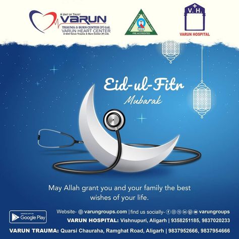 May the magic of Eid bring lots of happiness and fill your life with different colours. Eid-ul-Fitr #EidulFitr #varuntrauma #varunhospital #besthospital #aligarh #besthospitalinaligarh #bestfacilities Eid Creative, Body Logo Design, Eid 2024, Body Logo, Diagnostic Centre, Diy Gift For Bff, Islam Ramadan, Gift For Bff, Medical Posters