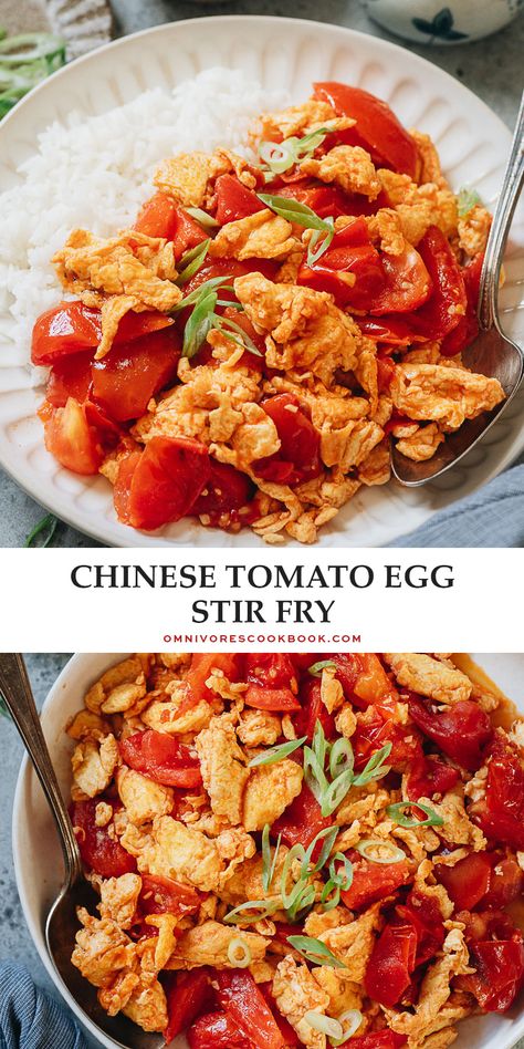 Tender tomatoes and scrambled eggs are stir fried with aromatics and very simple seasonings and served with rice. It’s a super hearty and healthy meal that takes 10 minutes to throw together and it tastes so satisfying. {Vegetarian, Gluten-Free} Tomato Egg Stir Fry, Egg Stir Fry, Tomato And Egg, Asian Stir Fry Recipe, Tomato Egg, Chinese Dinner, Fried Tomatoes, Chinese Stir Fry, Vegetable Rice