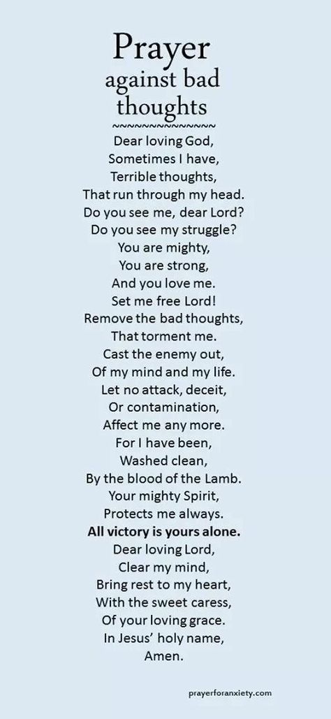 I Trust God, I Will Not Fear! I Believe and I Am Believing God Is Working! Something good is gonna happen to me today!!! Something good is gonna happen through me today! Prayers Of Encouragement, Prayer For Guidance, Morning Prayer Quotes, Bad Thoughts, Christian Quotes God, Bible Study Verses, Vie Motivation, Good Prayers, Inspirational Quotes God