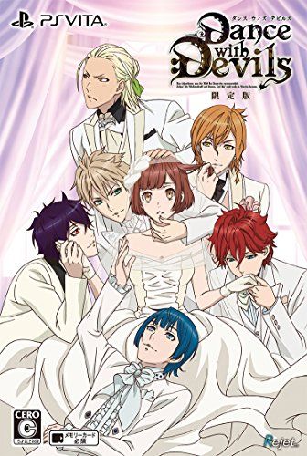 Dance with Devils Limited Edition -- More info could be found at the image url.Note:It is affiliate link to Amazon. Dance With Devils, Mystic Messenger Memes, Anime Poster, Vampire Knight, Fanarts Anime, Handsome Anime, An Anime, Anime Movies, Anime Shows