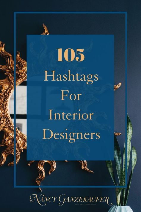 Interior Design Hashtags, Hashtag Quotes, Best Instagram Hashtags, Hashtags For Instagram, Interior Design Quotes, Interior Design Jobs, Interior Design Instagram, Interior Design Advice, Interior Design Business