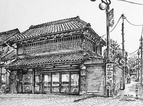 Drawing Japanese House, Japanese Town Drawing, Manga House, Japanese House Sketch, Japanese House Drawing, Japanese Architecture Drawings, Old Japanese House Drawing, Tokyo Landscape, Pen And Ink Sketches