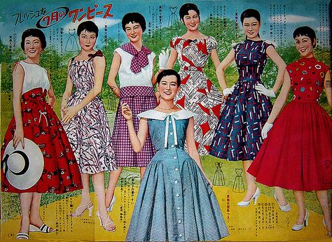 Japan fashion 1950s by UnklNik, via Flickr Milk Fashion, Japanese Fashion Women, Fashion 50s, 1950 Fashion, Sixties Fashion, Fashion 1950s, Retro Mode, Moda Vintage, 50s Fashion