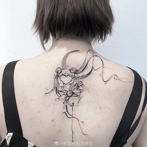 Tattooed Freckles, Nerdy Tattoos, Bookish Tattoos, Sailor Moon Tattoo, Bestie Tattoo, Back Of Neck Tattoo, Moon Tattoo Designs, Tattoo Flash Art, Fine Line Tattoos