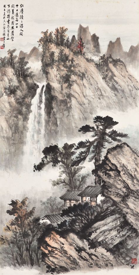 | [by Huang Jun-Bi, 1898-1991] He Jiaying, Leslie Zhang, Wu Guanzhong, Zhang Daqian, Chinese Picture, Asian Landscape, Waterfall Paintings, Japan Painting, Chinese Landscape Painting