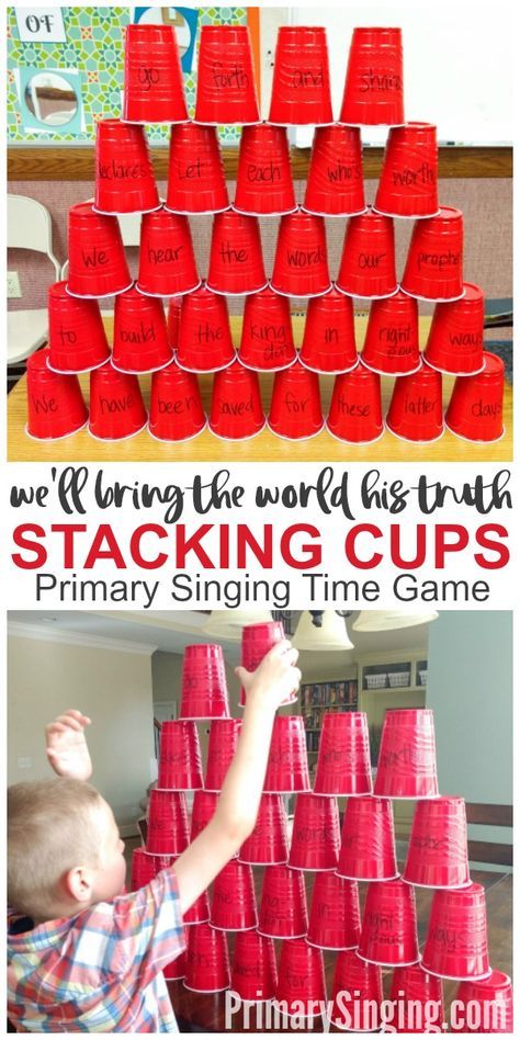 Cup Stacking, Lds Primary Songs, Singing Time Ideas, Lds Primary Singing Time, Primary Games, Primary Program, Stacking Cups, Time Lessons, Primary Chorister