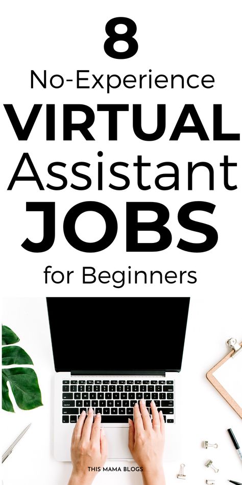 Excel Data Entry, Pdf To Excel, Virtual Assistant Tools, Virtual Assistant Training, Virtual Jobs, Become A Virtual Assistant, Typing Jobs, Virtual Assistant Jobs, Best Online Jobs