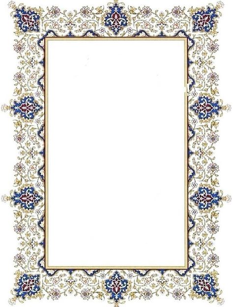 Ablution Islam, Calligraphy Borders, Islamic Design Pattern, Clip Art Frames Borders, Flower Pattern Drawing, Certificate Background, Wedding Card Frames, Wedding Certificate, Certificate Frames