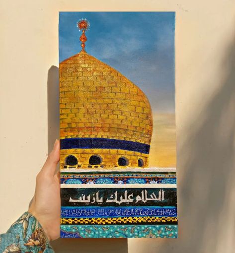 Karbala Painting, Islamic Drawing, Shrine Art, Bibi Zainab, Shrines Art, Karbala Video, Kutch Work Designs, Coffee Cup Art, Acrylic Painting Diy