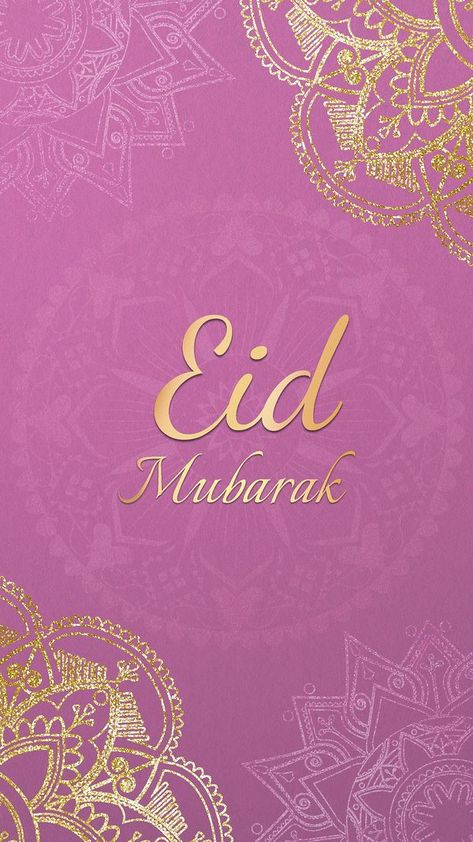 Aesthetic Ramadan Mubarak mobile wallpaper | Free Photo - rawpixel Aid Mubarak, Eid Mubarak Design, Eid Ul Fitr Decorations, Eid Al Adha Wishes, Eid Moubarak, Eid Wallpaper, Eid Mubarek, Eid Mubarak Wallpaper, Wallpaper Template