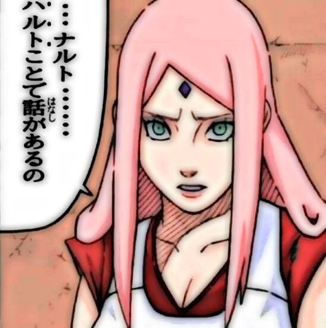 #sakuraharuno #manga Boruto Manga, Sakura Manga, Anime