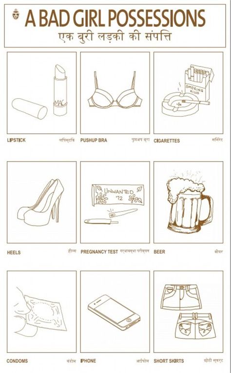 They also created a posted that detailed the items a bad girl owns Indian Student Aesthetic, Kickass Poster, Bad Student Aesthetic, Pencil Art Love, Girl Language, Down Bad, Being A Girl, English Language Learning Grammar, English Language Teaching