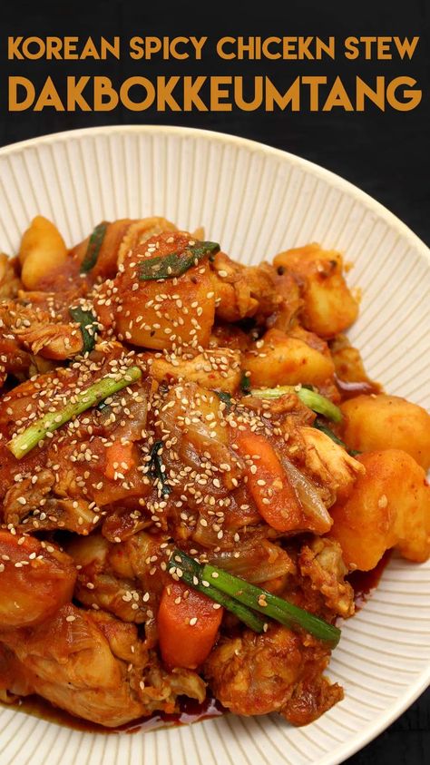 Spicy Chicken Stew Recipe, Korean Chicken Stew, Spicy Chicken Stew, Korean Spicy Chicken, Chicken Stew Recipe, Seonkyoung Longest, Korean Chicken, Stew Chicken Recipe, Korean Dishes