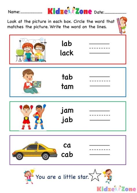 ab word family writing words worksheet Ab Word Family, Dolch Sight Words Kindergarten, Family Activities Kindergarten, Word Family Books, Enhance Vocabulary, Word Family Reading, Word Families Printables, Kindergarten Word Families, Free Kindergarten Printables