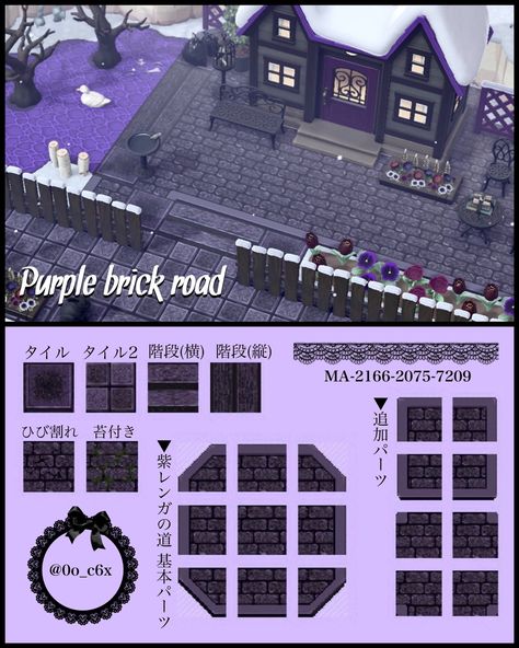 Animal Crossing Goth Wall Design, Black Brick Animal Crossing, Acnh Gothcore Island, Gothic Animal Crossing Clothes, Acnh Whimsigoth Codes, Acnh Witchy Path, Creepy Animal Crossing Island, Gothcore Animal Crossing, Animal Crossing Witchy Codes