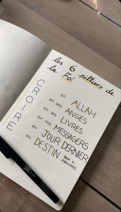 Islam Journaling, Islam Journal, Islamic Journal, Diy Best Friend Gifts, Islam Hadith, Islamic Studies, Muslim Book, Muslim Lifestyle, Study Motivation Inspiration