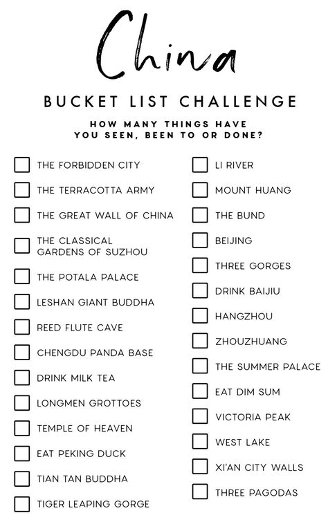 China Bucket List, China Itinerary, Travel Infographic, Holiday Travel Destinations, Top Places To Travel, Travel Inspiration Destinations, Adventure Travel Explore, Travel Wishlist, Travel Checklist