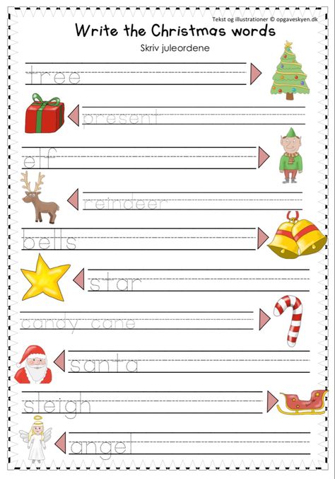 Christmas Tasks For Kids, Christmas Exercises For Kids, Christmas English Worksheets, Advent Worksheets, Christmas Exercise, Primary School Activities, Teaching English Language Learners, Holiday Homework, Math Addition Worksheets